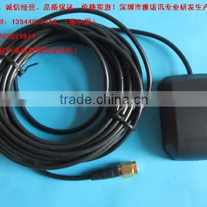 Automotive 29dbi Active Car External Gps Antenna thumbnail-1