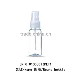 2015 NEW Plastic Cosmetic PET Water Mist Refillable Perfume Spray Bottle Container Lens Cleaner thumbnail-1