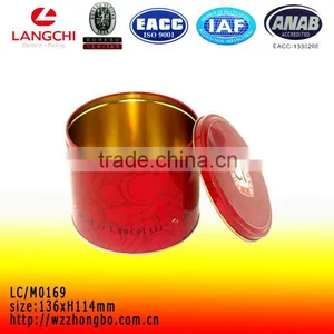 Big Size Round Cookie Box for Food Packing thumbnail-1