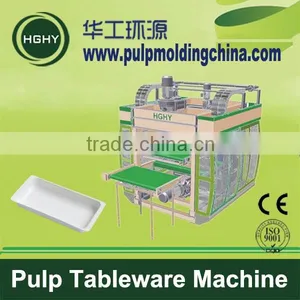 HGHY Thermoforming Paper Takeaway Box Machine thumbnail-1