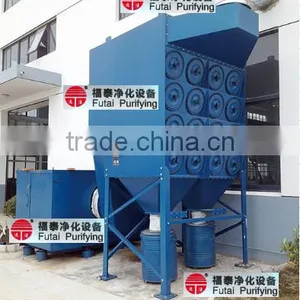 Cement Dust System thumbnail-4