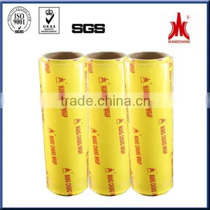 High Quality Pvc Film Manufacturer Famous Brand Wangchang thumbnail-1