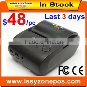58mm Thermal Receipt Printer Ethernet Bluetooth Mobile IMP006 thumbnail-1