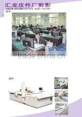 Canton Unicorn Leather Goods Factory company overview - view 3 thumbnail