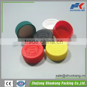 Plastic Cap CRC 38mm thumbnail-1