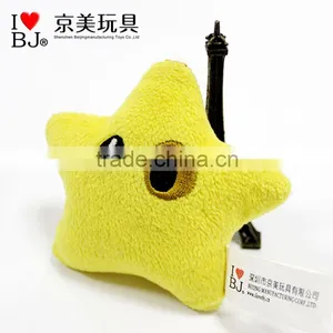 Hot Sale Customized Plush Toys Star Plush Keychains thumbnail-2