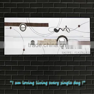 Abstract Art Home Interior Decorative Paintings thumbnail-1
