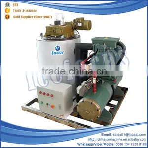 Commercial And High Quality Flake Ice Machine thumbnail-6