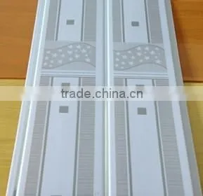 Pvc Ceiling Panel Pvc Roof Ceiling Plastic Ceiling Panel thumbnail-1