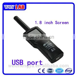 New Product CO2 Sensor Digital Laboratory Equipment for Education thumbnail-1