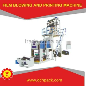 BRN-800 800mm Plastic PE Film Blowing Machine Quality Choice thumbnail-3