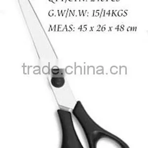 Scissors KS034 thumbnail-1
