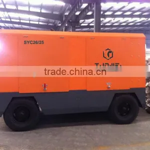 Advanced High Pressure Portable Screw Air Compressor for Sale thumbnail-1