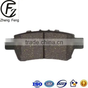 Ceramic Good Quality Auto Brake Pads D1088 For CAR Auto Parts D1088 Brake Pad thumbnail-3