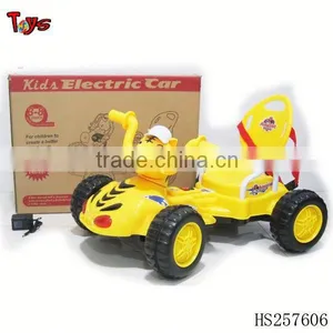 Battery Operated Ride on Car thumbnail-1