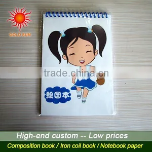 Cheap School Notebook Spiral Notebook Shanghai Factory thumbnail-4