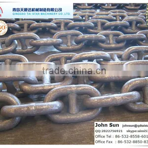 Marine Ship Anchor Chain With CCS Approved thumbnail-3