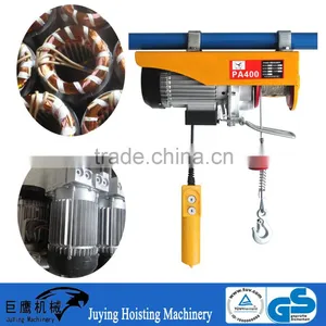 PA Type 220v Single Phase Mirco Winch Electric thumbnail-2