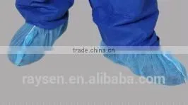 Disposable Shoe Cover Non-woven Material thumbnail-1