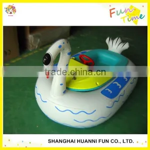 Amusement Park Kids Motorized Bumper Boat thumbnail-1