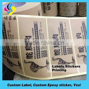 High Quality Private Custom Labels Energy Drink , Bottle Label thumbnail-2