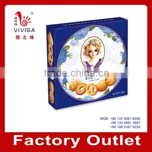 Danish Butter Cookies thumbnail-4
