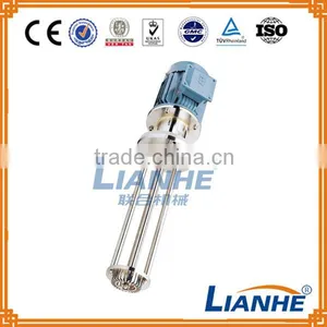 Movable High Shear Dispersing Emulsifier thumbnail-1