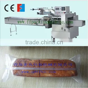 Automatc Burger Bun Packing Machine With High Speed thumbnail-1