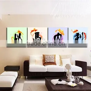 The Best OEM.Picture Frame SF4. Decorative Painting. Triptych. Clock Pictures. Prints. Crystal Paintings. Ice Painting thumbnail-4