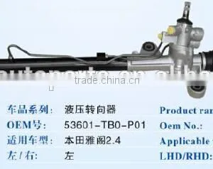 Power Steering Gear Rack for Accord 2.4 ,OEM 53601-TB0-P01 thumbnail-1