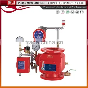 ZSFM Fire Alarm Valve,diaphragm Type Deluge Alarm Valve thumbnail-2