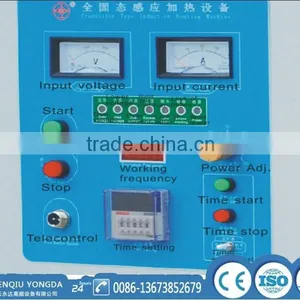 Professional Good Quality Induction Heating Rod Forging thumbnail-6