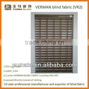 Upgrade Design Woven Anti-static Verman Blind Fabric thumbnail-1
