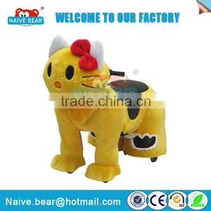 2016 Battery Ride on Toy Walking Animal thumbnail-6
