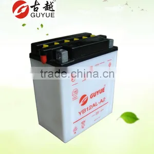 12V 12Ah Yuasa Lead Acid Battery for Motor With Best Price thumbnail-1