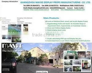 Guangzhou Baiyun Mayke Display Factory company overview - view 1 thumbnail