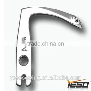105204-001 1/8A Brother Looper, Sewing Machine Part thumbnail-1