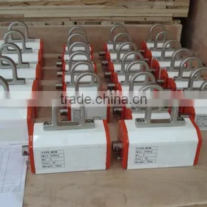 Magnetic Brick Lifter thumbnail-3