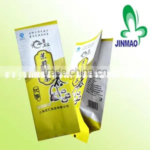 Recyclable Side Gusset Tea Package Bag With Flexible Valve thumbnail-1