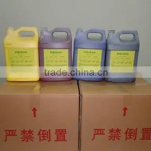 2015 Hot Selling WER First Grade Quality Solvent Ink for Flex Banner thumbnail-2