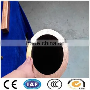 C10100 Grade Oxygen-free Copper Tube Use for Fuel Pipe thumbnail-1