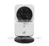Wireless P2P UDP Tunnel Camera Home Security IP DVR thumbnail-2