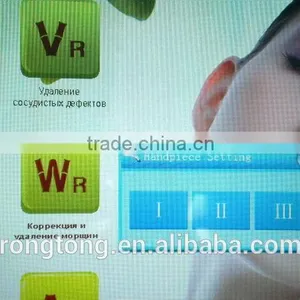 2016 New SHR+ E-light Two Handles Hair Removal , Multifunctional Beauty Machine thumbnail-6