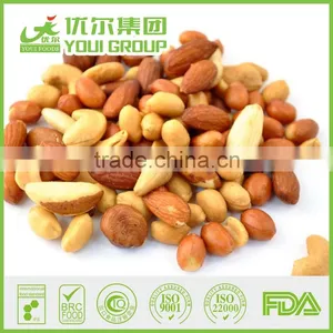 HALAL ISO BRC Certificate Seaweed Snack Food Rice Crackers thumbnail-5