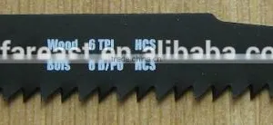 Bi-metal Reciprocating Saw Blades thumbnail-3