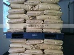 Dextrose Monohydrate Food Grade ,maltodextrin thumbnail-1