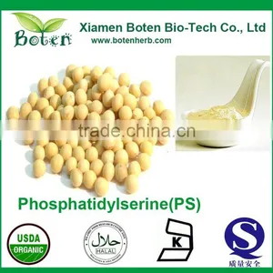 High Quality 20%-50% Phosphatidylserine thumbnail-1