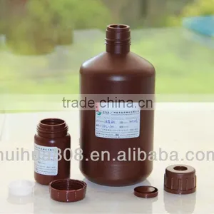 Plastic Ink Bottle thumbnail-1