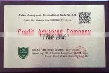 Tai\'an Guangyuan International Trade Co., Ltd. company overview - view 1 thumbnail