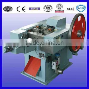 Portable Automatic High Speed Nail Making Machine Equipment thumbnail-1